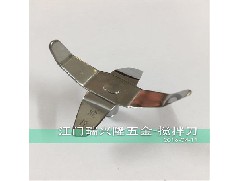 江門榨汁機刀片：中國工業(yè)刀具市場目前總體結構利好